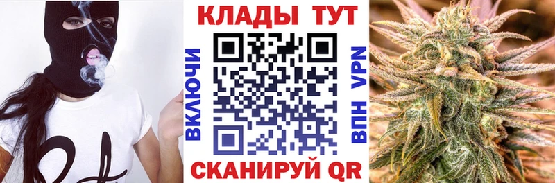 Где найти наркотики Мончегорск МАРИХУАНА Cocaine Галлюциногенные грибы ГАШИШ