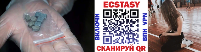 Ecstasy бентли купить цена Мончегорск
