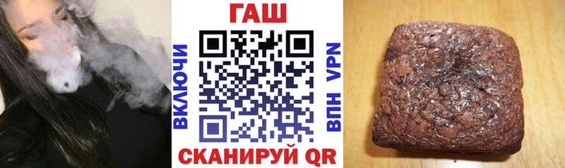 дарнет шоп  Мончегорск  darknet официальный сайт  ГАШ хэш 