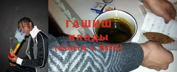 кокс Аркадак