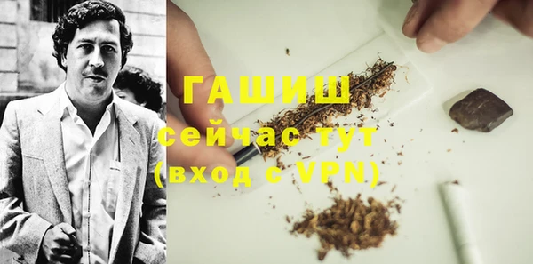 кокс Аркадак