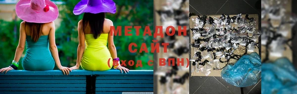 кокс Аркадак