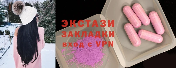 кокс Аркадак