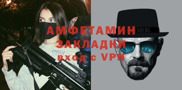 кокс Аркадак