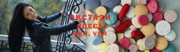 кокс Аркадак