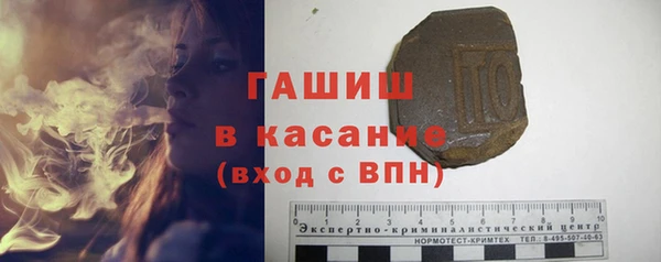 кокс Аркадак