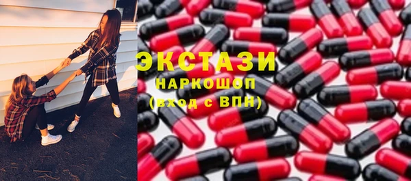 кокс Аркадак
