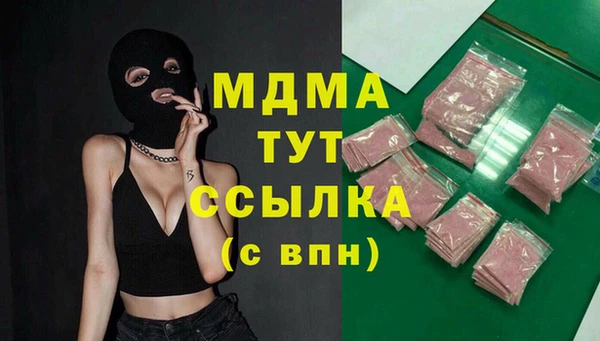 кокс Аркадак