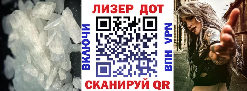Лсд 25 экстази ecstasy  наркошоп  Мончегорск 