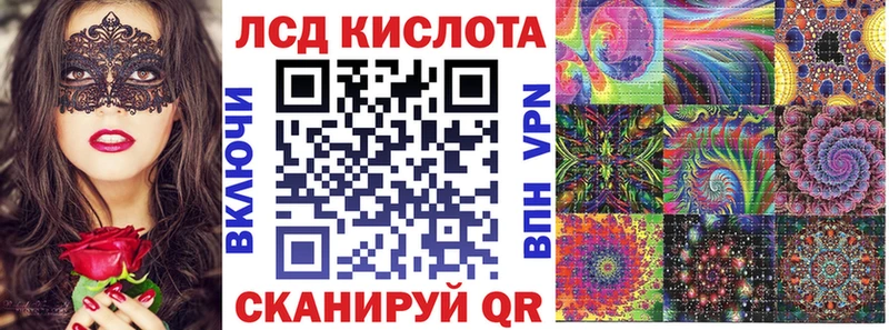 цены Мончегорск Марки N-bome 1,8мг